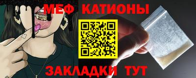 MDMA Premium VHQ Каменск-Шахтинский