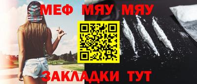MDMA Premium VHQ Каменск-Шахтинский