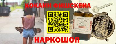 MDMA Premium VHQ Каменск-Шахтинский