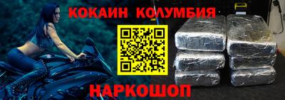скорость mdpv Каменск-Уральский