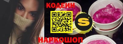 MDMA Premium VHQ Каменск-Шахтинский