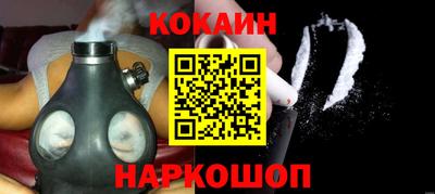 MDMA Ижевск