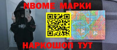 скорость mdpv Каменск-Уральский