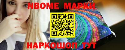 MDMA Ижевск