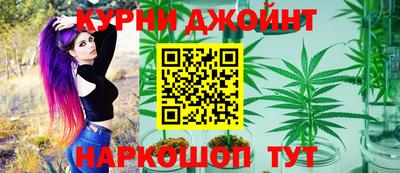 эйфоретик Камень-на-Оби