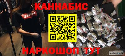 MDMA Ижевск