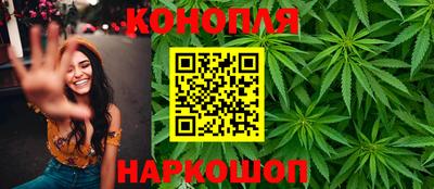 мефедрон VHQ Ивантеевка