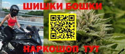 MDMA Ижевск