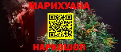 MDMA Ижевск