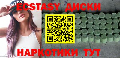 скорость Кизилюрт