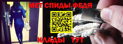 скорость mdpv Каменск-Уральский