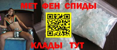 скорость Кизилюрт