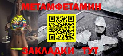 кокаин Кизляр
