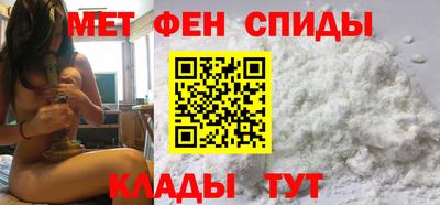 MDMA Premium VHQ Каменск-Шахтинский
