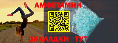 MDMA Ижевск
