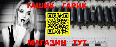 мефедрон VHQ Ивантеевка