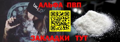 MDMA Ижевск