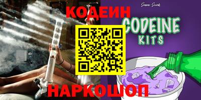 MDMA Premium VHQ Каменск-Шахтинский